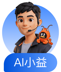 AI assistant